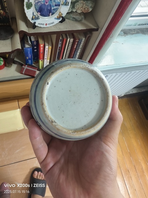 古玩陶瓷青花罐真品鑒賞圖