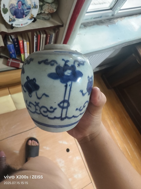 古玩陶瓷青花罐真品鑒賞圖