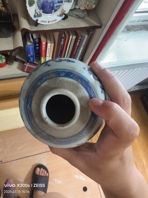 古玩陶瓷青花罐真品鑒賞圖