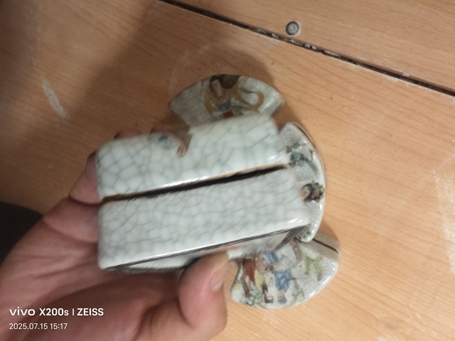 古玩陶瓷粉彩貼花人物蓋盒,平臺(tái)不讓估價(jià)拍賣,當(dāng)前價(jià)格0元