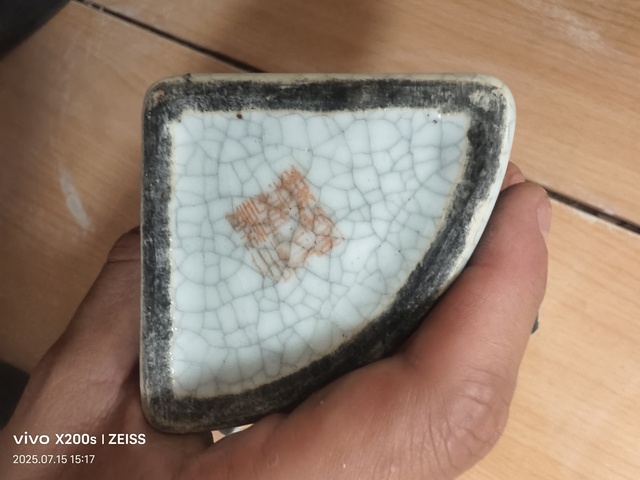 古玩陶瓷粉彩貼花人物蓋盒,平臺(tái)不讓估價(jià)拍賣,當(dāng)前價(jià)格0元