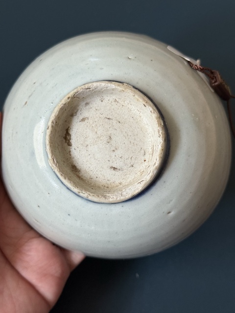 古玩陶瓷白玉齋款白釉碗真品鑒賞圖