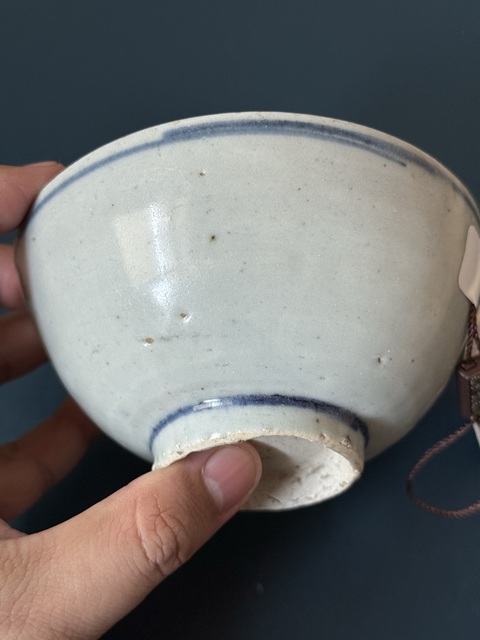 古玩陶瓷白玉齋款白釉碗真品鑒賞圖