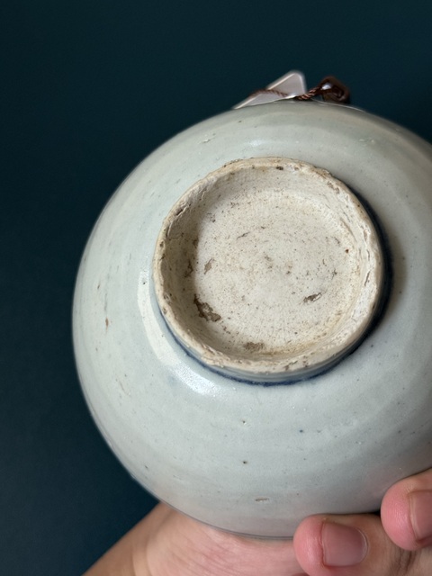 古玩陶瓷白玉齋款白釉碗真品鑒賞圖