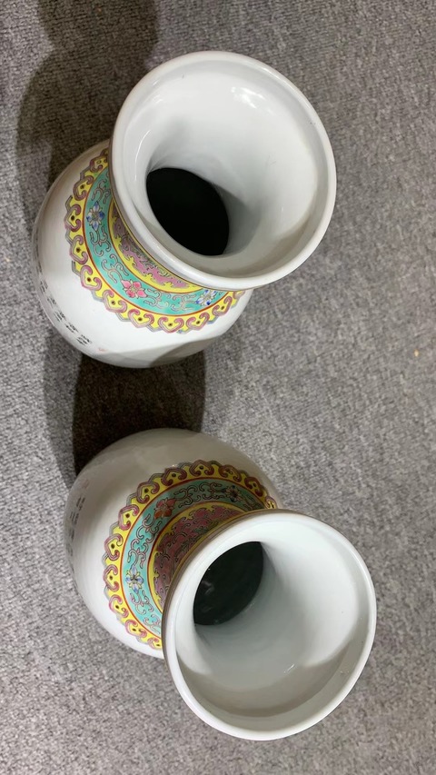 古玩陶瓷仕女紋粉彩瓶真品鑒賞圖