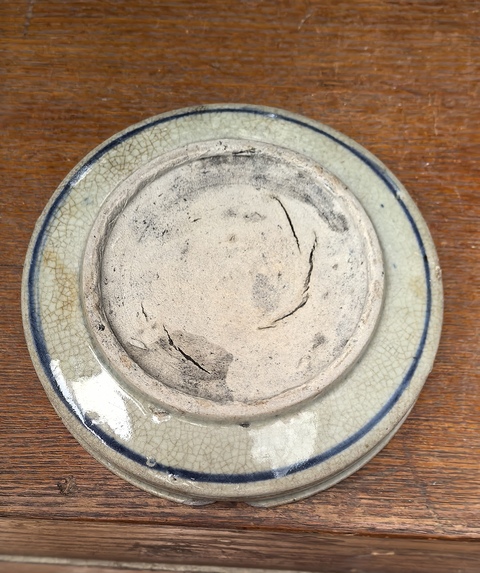 古玩陶瓷哥釉青花瓷硯真品鑒賞圖