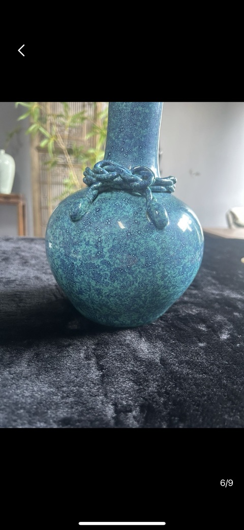 古玩陶瓷爐鈞釉瓶真品鑒賞圖