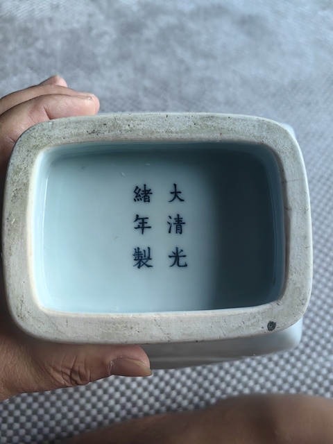 古玩陶瓷白釉瓶真品鑒賞圖