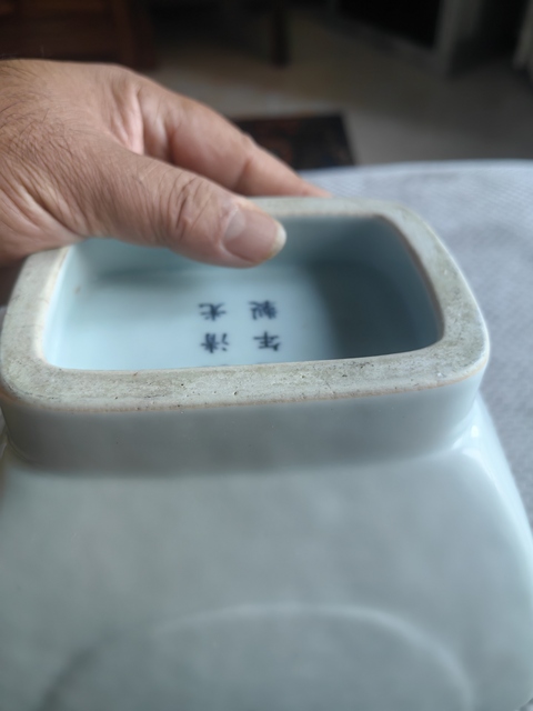古玩陶瓷白釉瓶真品鑒賞圖