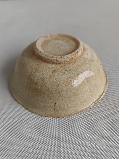 古玩陶瓷青白釉葵口碗拍賣,當(dāng)前價(jià)格298元