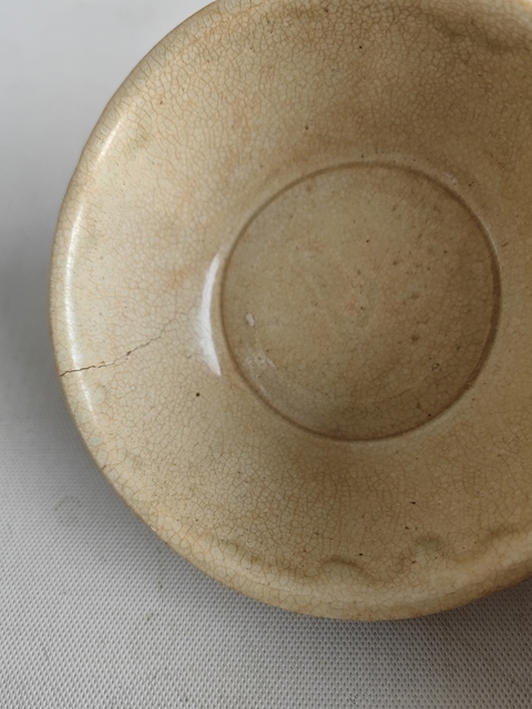 古玩陶瓷青白釉葵口碗拍賣,當(dāng)前價(jià)格298元