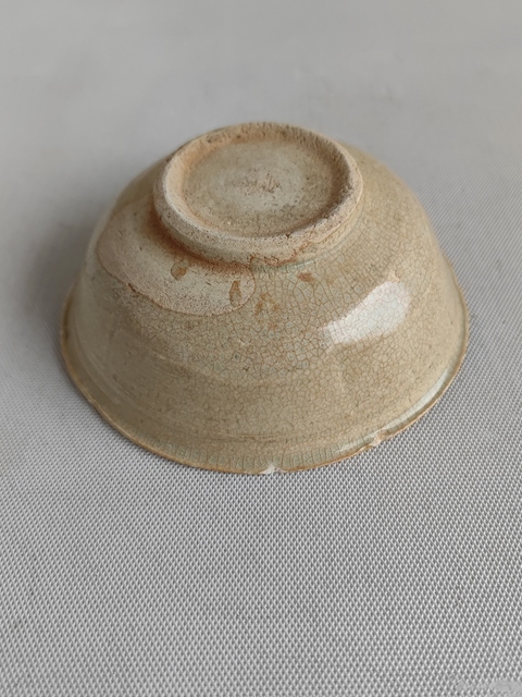 古玩陶瓷青白釉葵口碗拍賣,當(dāng)前價(jià)格298元