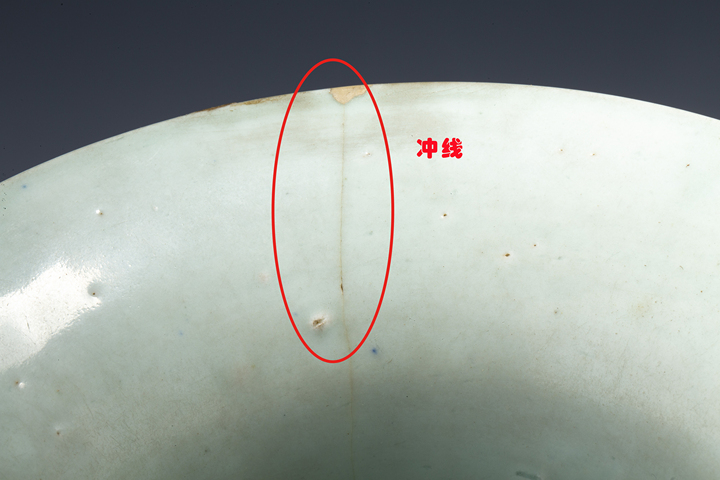 古玩陶瓷清中·青花纏枝花卉紋花觚拍賣,當(dāng)前價(jià)格188元