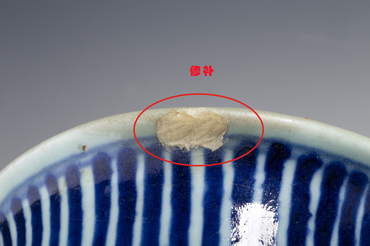 古玩陶瓷清中·青花纏枝花卉紋花觚拍賣,當(dāng)前價(jià)格188元