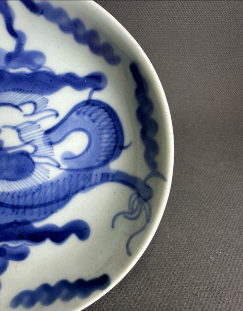 古玩陶瓷龍紋青花盤真品鑒賞圖