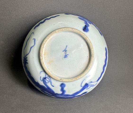 古玩陶瓷龍紋青花盤真品鑒賞圖