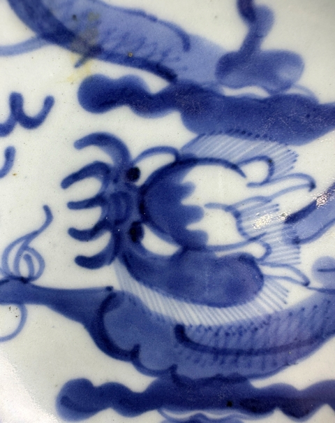 古玩陶瓷龍紋青花盤真品鑒賞圖