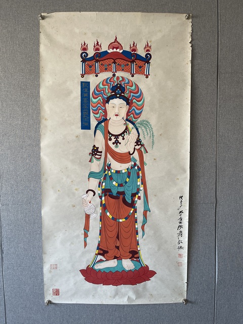 古玩字畫張大千佛像立軸真品鑒賞圖