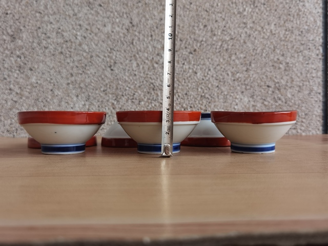 古玩陶瓷青花紅釉杯拍賣,當前價格260元