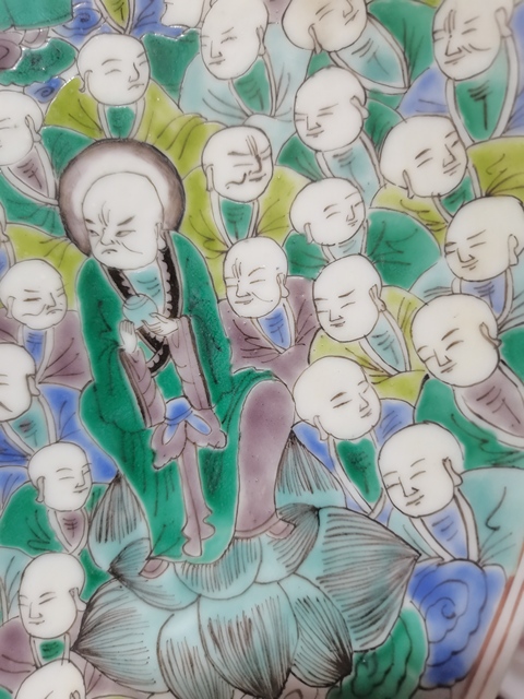 古玩陶瓷雙圈足盤真品鑒賞圖