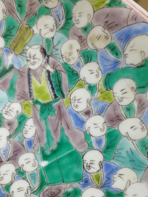 古玩陶瓷雙圈足盤真品鑒賞圖