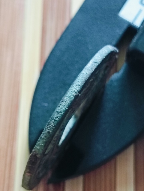 古玩錢幣開元通寶背月小平錢拍賣,當(dāng)前價(jià)格48元