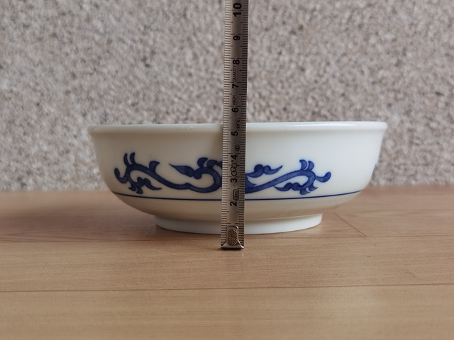 古玩陶瓷花果紋青花盤真品鑒賞圖