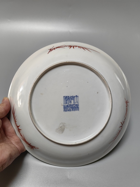 古玩陶瓷綠地匝道粉彩花卉紋盤真品鑒賞圖
