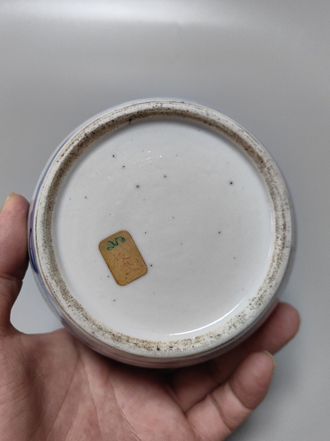 古玩陶瓷晚清青花罐真品鑒賞圖