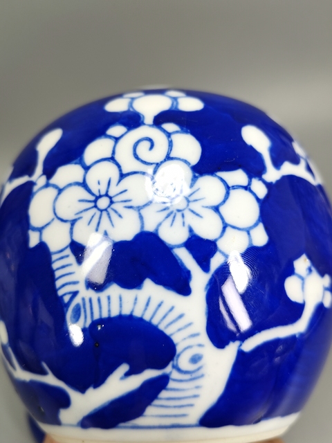 古玩陶瓷青花冰梅圖蓋罐真品鑒賞圖