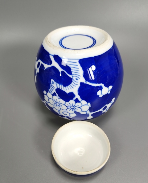 古玩陶瓷青花冰梅圖蓋罐真品鑒賞圖