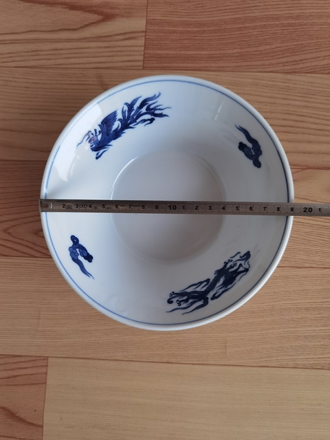 古玩陶瓷龍紋碗拍賣,當前價格220元