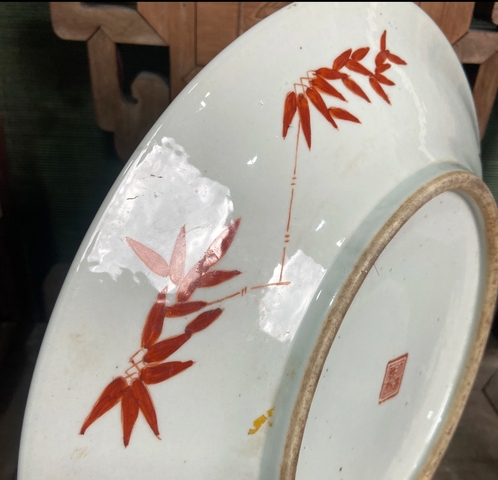 古玩陶瓷花鳥紋粉彩盤真品鑒賞圖