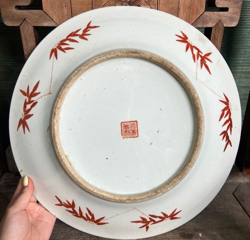 古玩陶瓷花鳥紋粉彩盤真品鑒賞圖