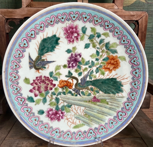 古玩陶瓷花鳥紋粉彩盤真品鑒賞圖