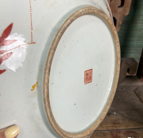 古玩陶瓷花鳥紋粉彩盤真品鑒賞圖