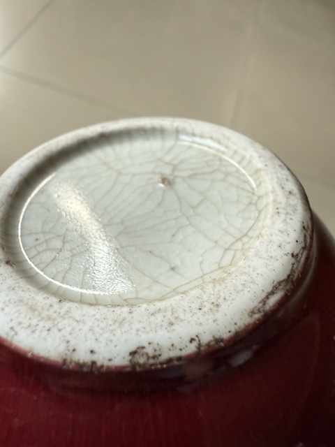 古玩陶瓷紅釉天球瓶真品鑒賞圖