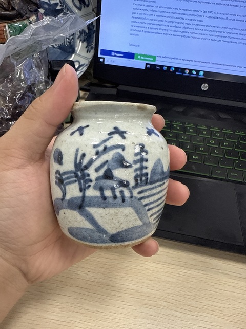 古玩陶瓷清中期. 青花水呈拍賣,當前價格500元