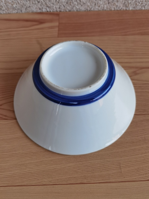 古玩陶瓷龍紋碗拍賣,當前價格220元