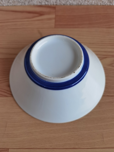古玩陶瓷龍紋碗拍賣,當前價格220元