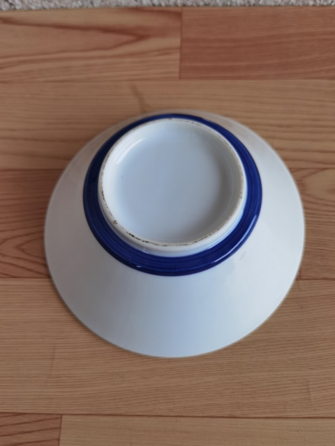 古玩陶瓷龍紋碗拍賣,當前價格220元