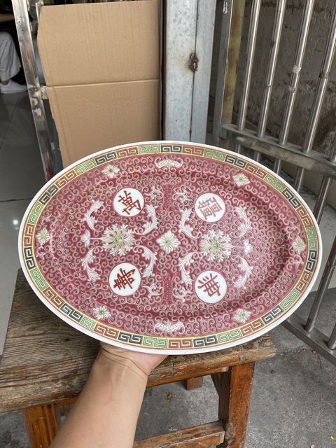 古玩陶瓷胭脂紅粉彩萬壽無疆盤真品鑒賞圖