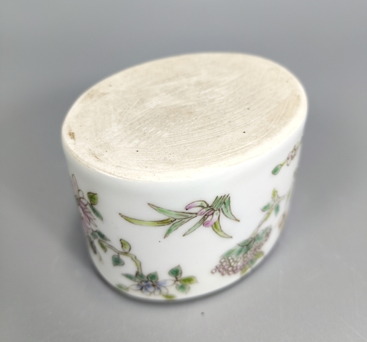 古玩陶瓷粉彩蟲草紋溫酒器真品鑒賞圖