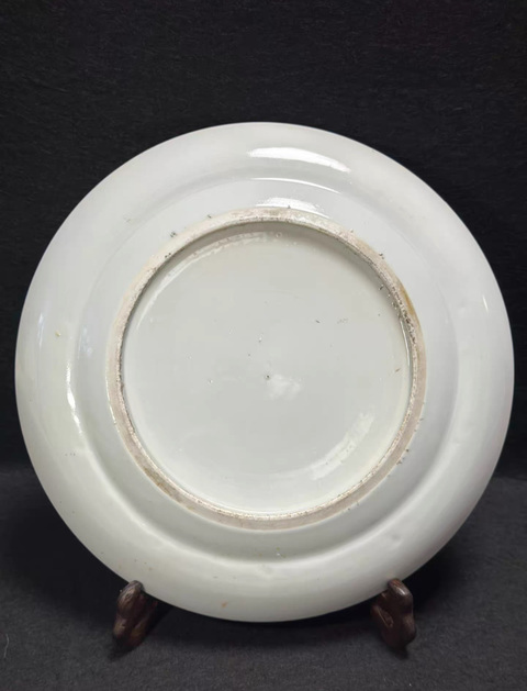 古玩陶瓷粉彩山水紋盤真品鑒賞圖