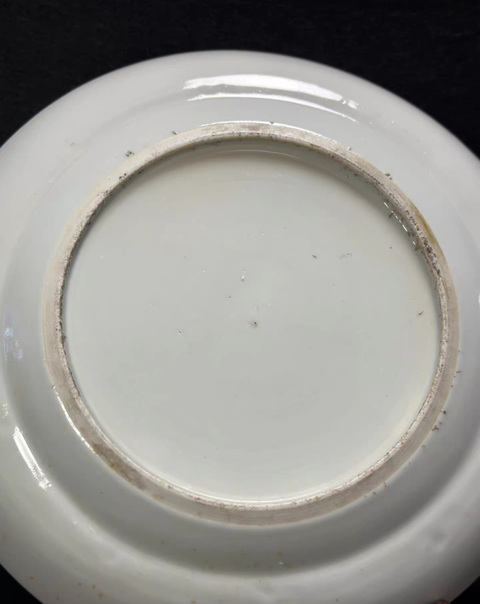 古玩陶瓷粉彩山水紋盤真品鑒賞圖