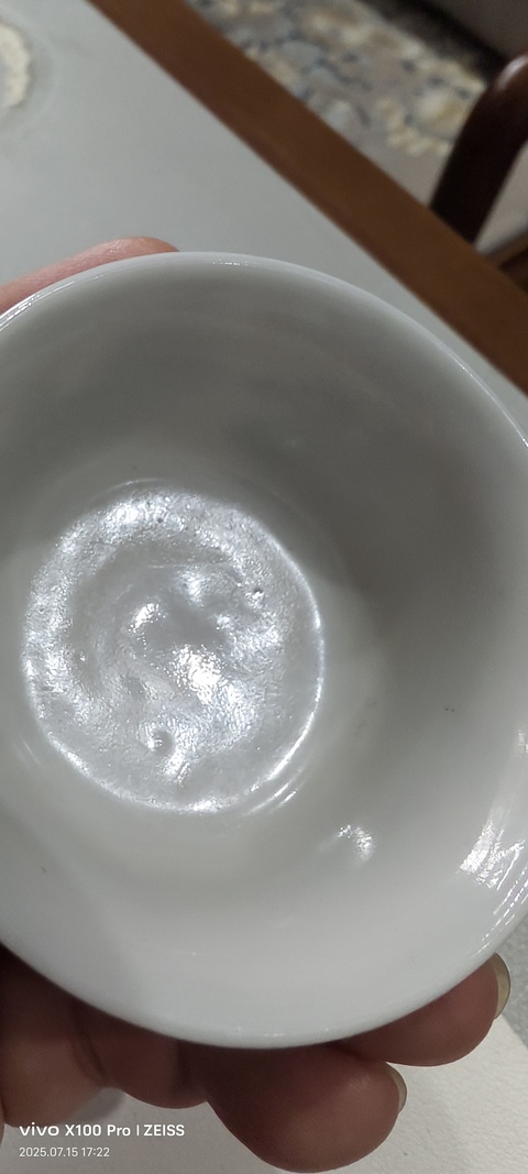 古玩陶瓷博古圖青花杯真品鑒賞圖