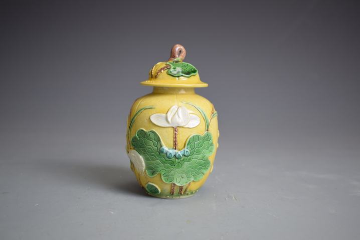 古玩陶瓷蓋罐真品鑒賞圖