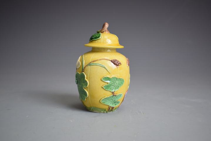 古玩陶瓷蓋罐真品鑒賞圖
