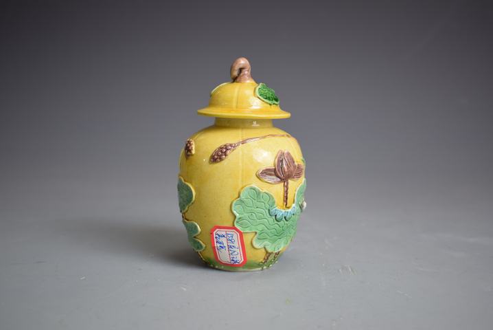古玩陶瓷蓋罐真品鑒賞圖