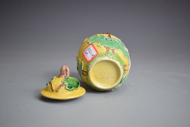 古玩陶瓷蓋罐真品鑒賞圖